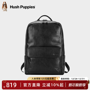 暇步士男士 双肩包真皮通勤大容量背包头层牛皮商务电脑包旅行背包