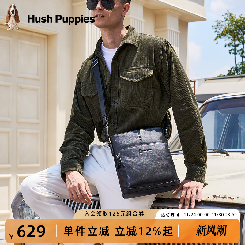 暇步士头层牛皮单肩斜挎包通勤包