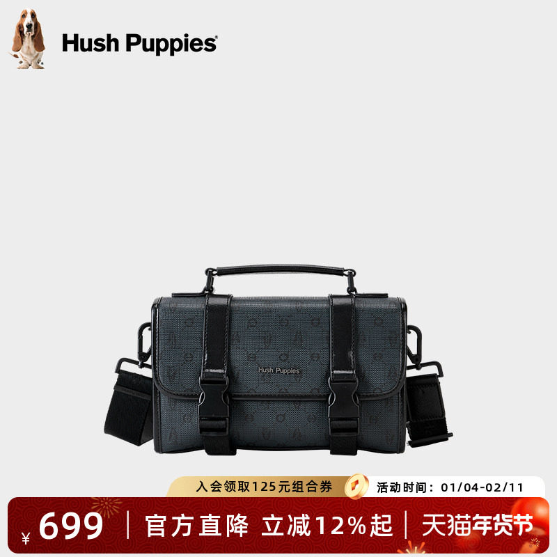 Hush Puppies/暇步士男士斜挎包2026新款大容量单肩包休闲旅行包,箱包皮具/热销女包/男包,男士包袋,淘宝优惠券,粉丝福利购,淘宝优惠卷
