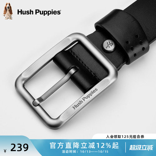皮带男真皮合金针扣牛皮