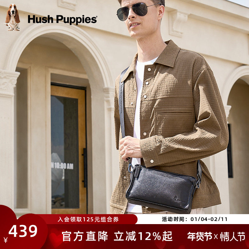 情人节礼物暇步士真皮斜挎包男头层牛皮单肩包时尚休闲商务手拿包