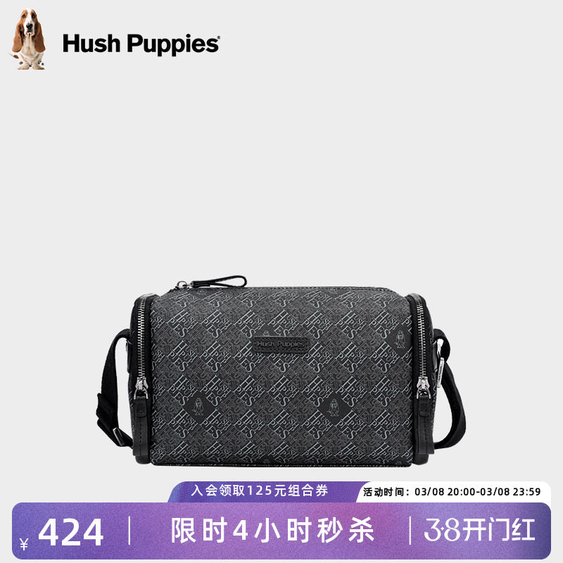 暇步士单肩包男新款棋盘谜章时尚休闲潮流印花大容量斜挎包男背包