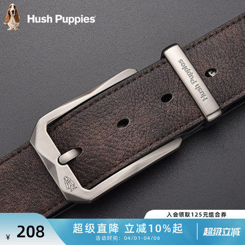 头层牛皮 3期免息 专属礼盒送礼佳选