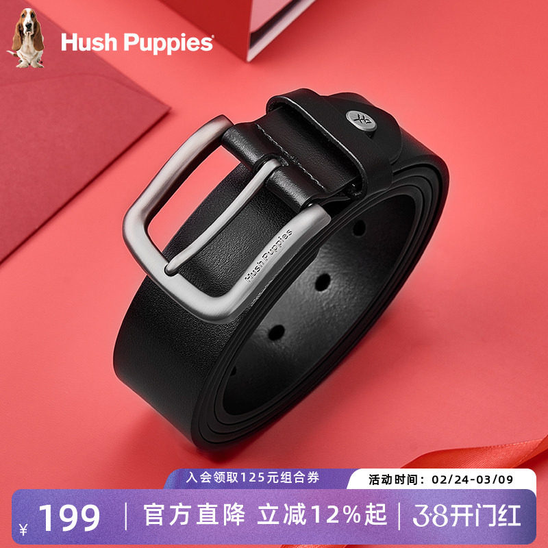 暇步士皮带新款复古休闲男士针扣腰带真皮牛仔裤腰带牛皮青年裤带