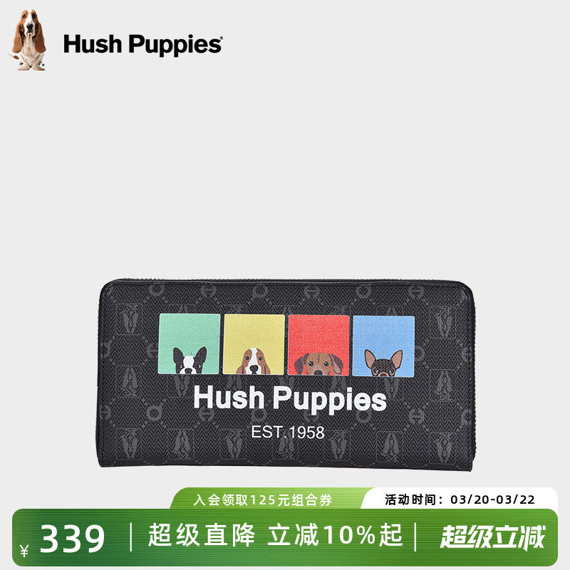 暇步士手包男士新款时尚印花手拿包商务休闲手抓包潮流男长款钱包