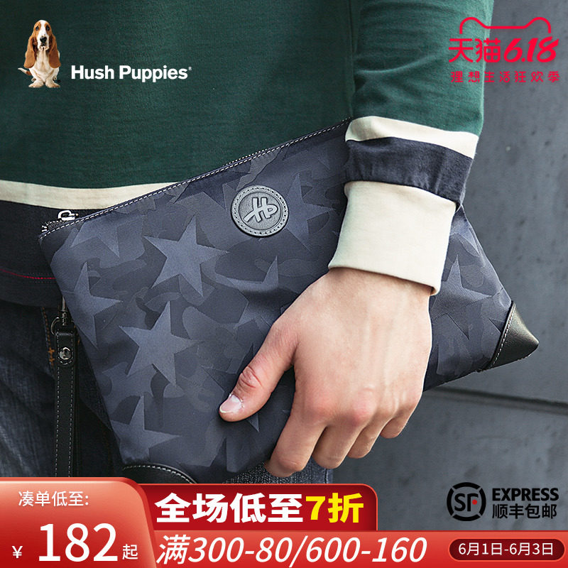 暇步士手包男士手拿包时尚潮手抓包帆布小包信封包休闲手袋大容量