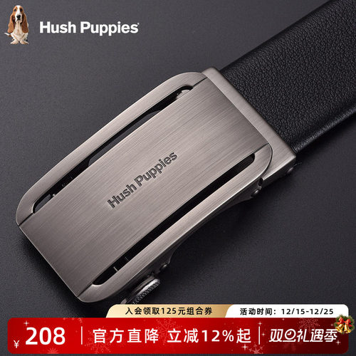 暇步士官方自营 头层牛皮 自动扣