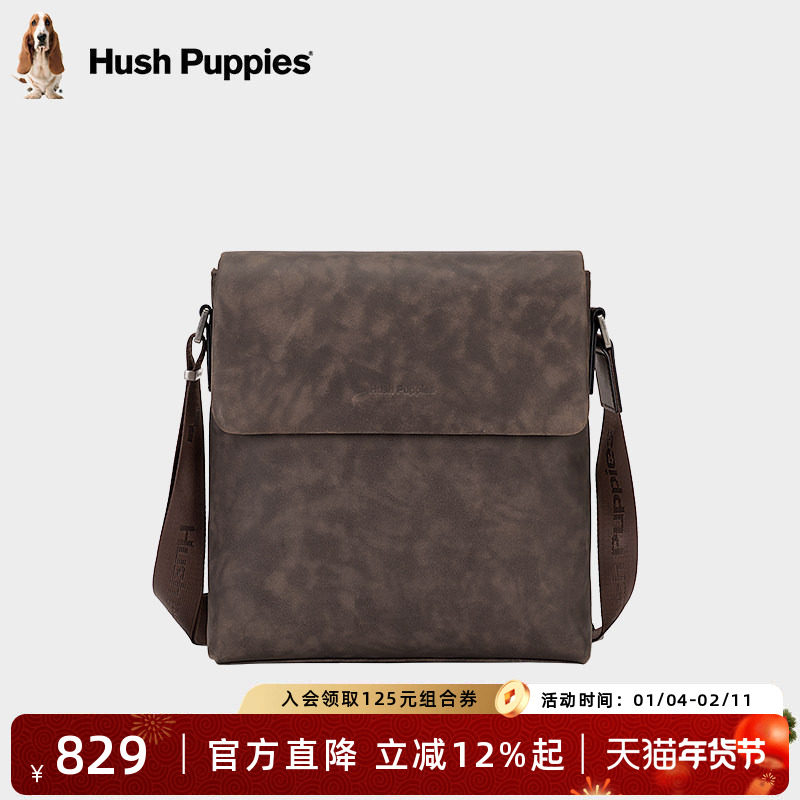 暇步士单肩包男新款真皮斜挎包休闲时尚男士包包牛皮小背包男包潮,箱包皮具/热销女包/男包,男士包袋,淘宝优惠券,粉丝福利购,淘宝优惠卷