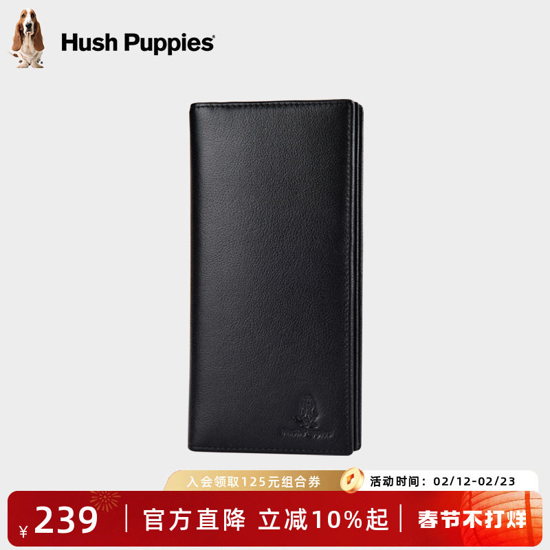 暇步士男士长款钱包头层牛皮多功能手拿包真皮票夹大容量皮夹男