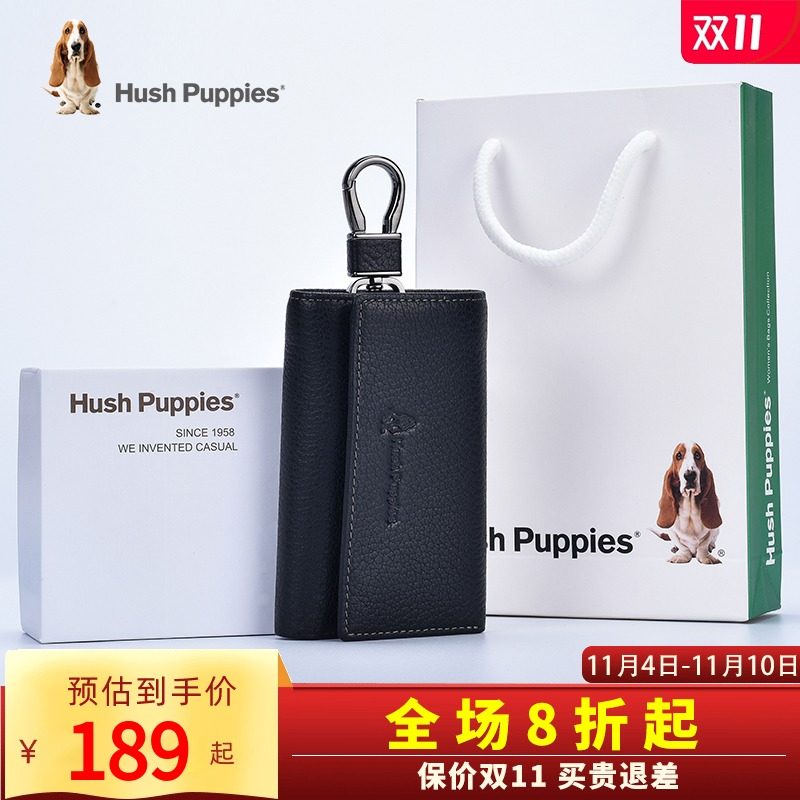 暇步士钥匙包男真皮头层牛皮商务简约汽车锁匙零钱包多功能大容量