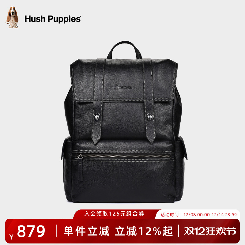 暇步士男士大容量头层牛皮双肩包