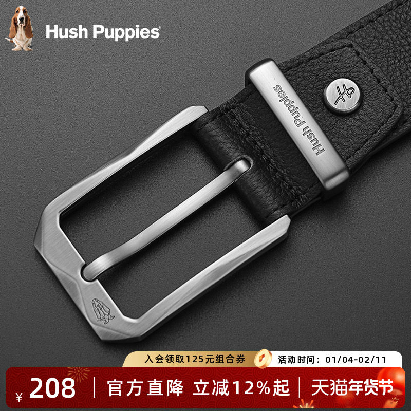 暇步士男士皮带商务休闲针扣男款腰带牛皮官方正品真皮男式裤腰带,服饰配件/皮带/帽子/围巾,腰带/皮带/腰链,淘宝优惠券,粉丝福利购,淘宝优惠卷