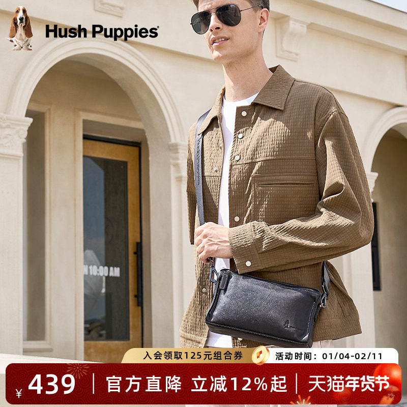 新年礼物暇步士男包真皮斜挎包头层牛皮单肩包时尚休闲商务手拿包,箱包皮具/热销女包/男包,男士包袋,淘宝优惠券,粉丝福利购,淘宝优惠卷