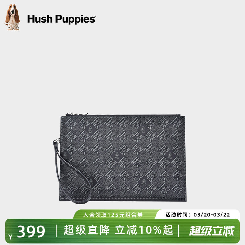 暇步士男士信封包2026新款时尚印花手包男撞色PVC潮男个性手拿包