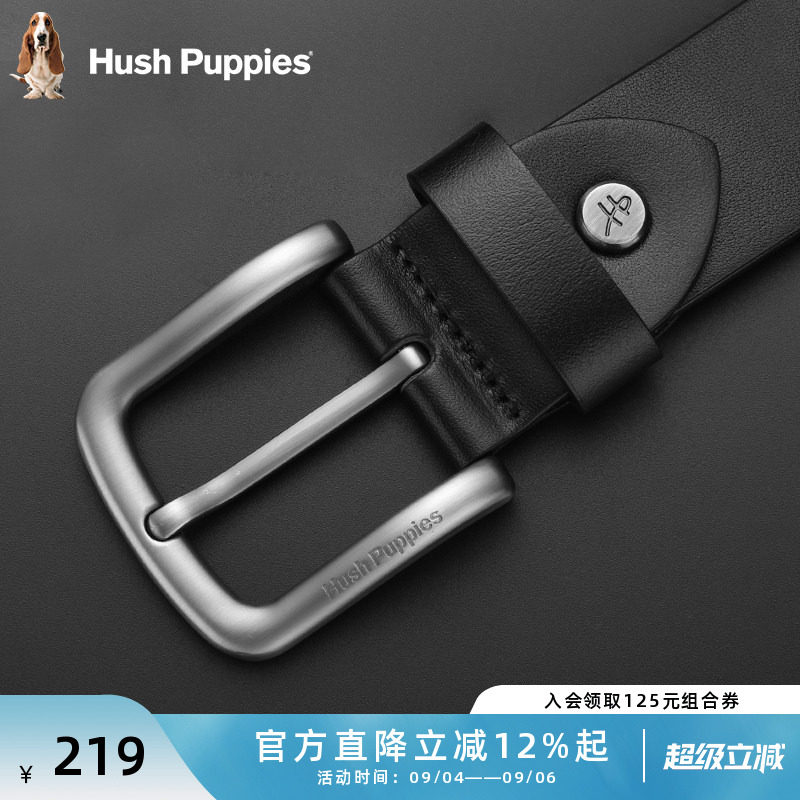 暇步士皮带新款复古休闲男士针扣腰带真皮牛仔裤腰带牛皮青年裤带