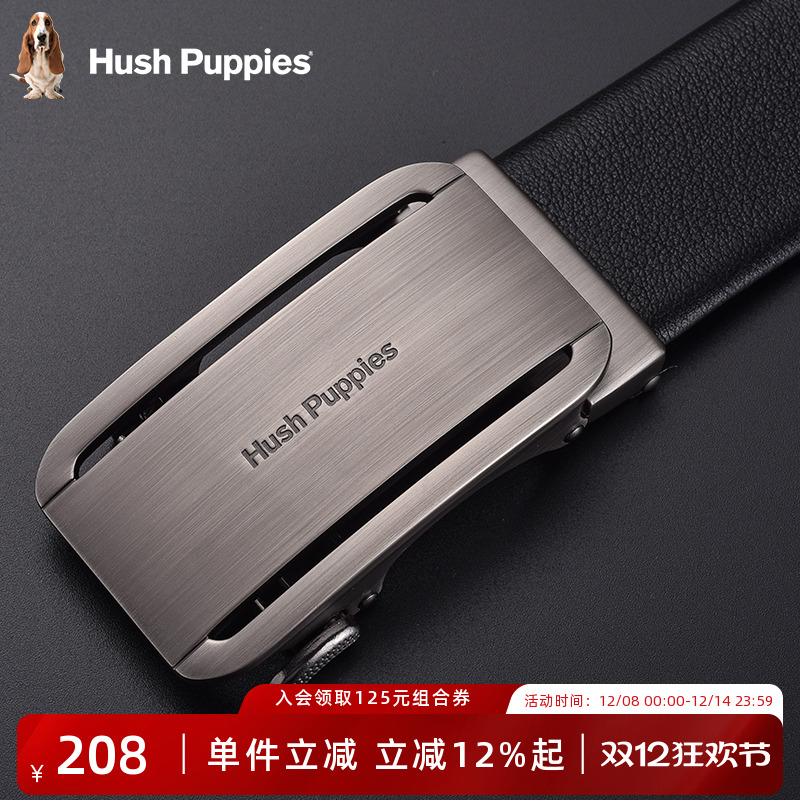 暇步士官方自营 头层牛皮 自动扣