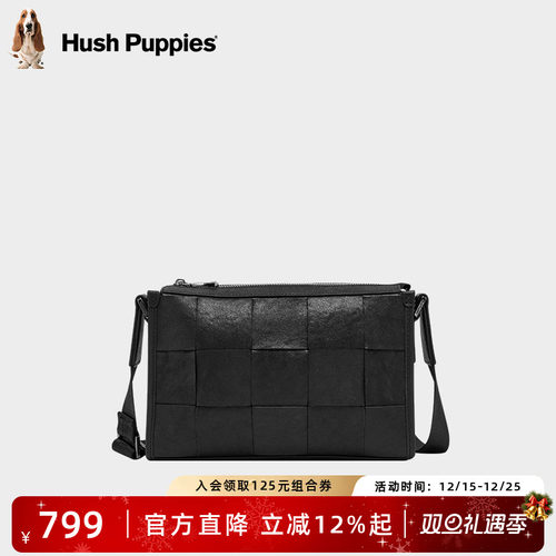 暇步士单肩包时尚通勤斜挎包