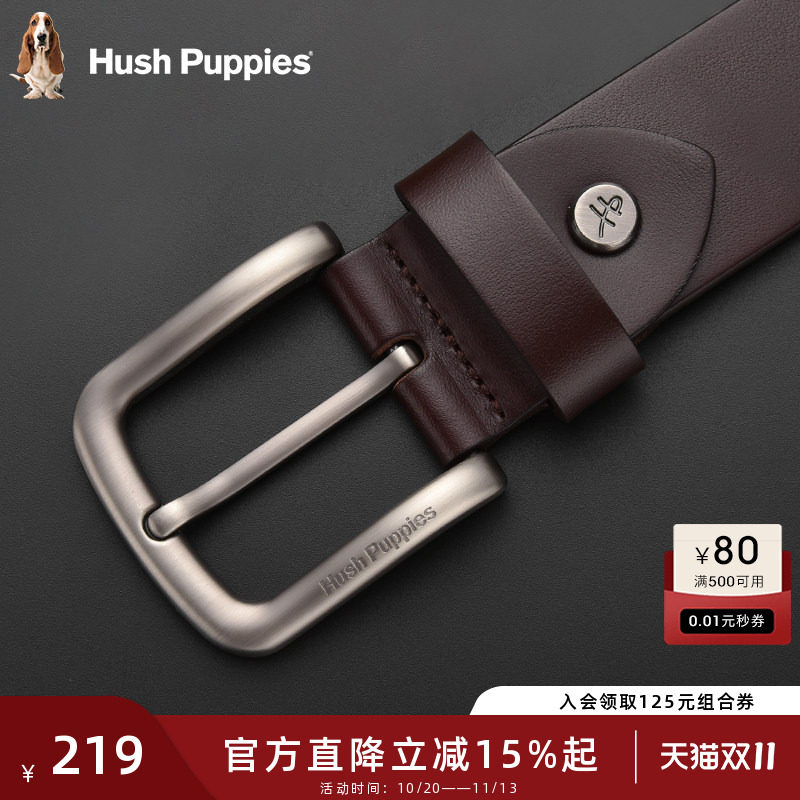 暇步士皮带新款复古休闲男士针扣腰带真皮牛仔裤腰带牛皮青年裤带
