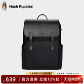 暇步士双肩包男2026新款 商务休闲男士 背包通勤电脑包大容量旅行包