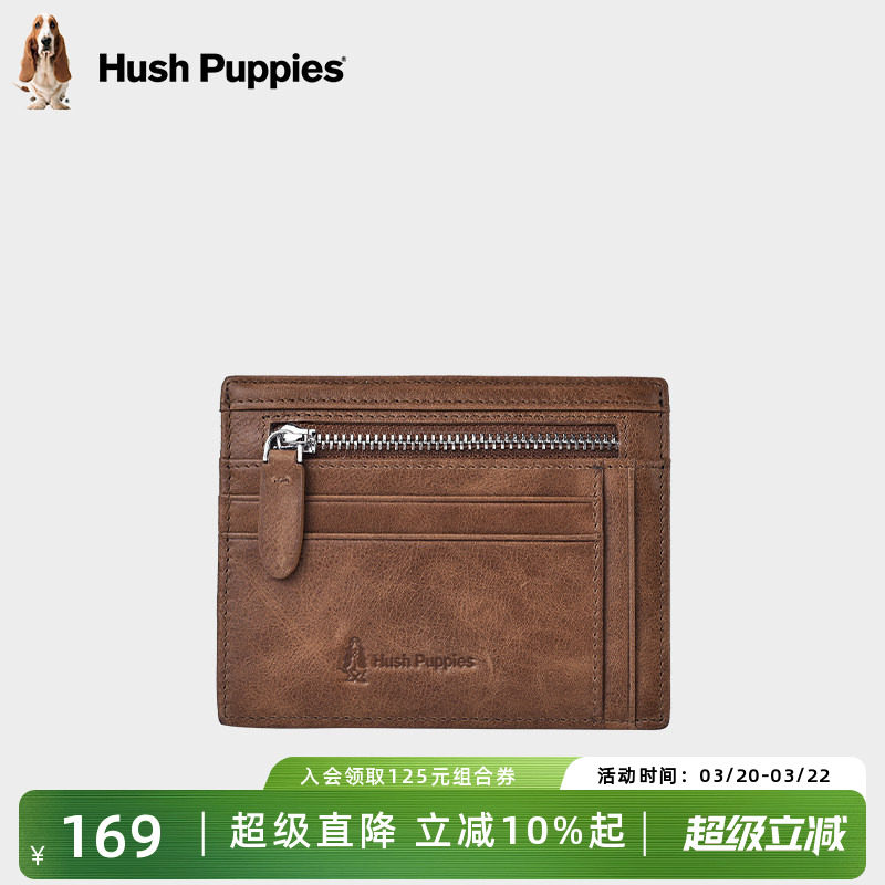 暇步士真皮卡包男2025新款复古男士零钱夹头层牛皮票夹钱包送礼物