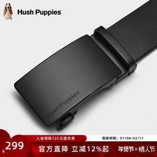 暇步士男士皮带高档牛皮腰带自动扣商务裤腰带真皮正品送新年礼物