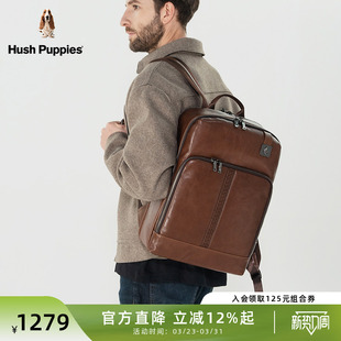 暇步士双肩包男2026新款 出差旅行背包 真皮大容量商务通勤背包时尚