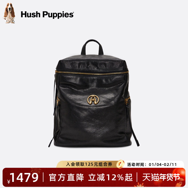 暇步士双肩包男2025新款植鞣小羊皮大容量通勤背包中性软皮旅行包,箱包皮具/热销女包/男包,双肩背包,淘宝优惠券,粉丝福利购,淘宝优惠卷