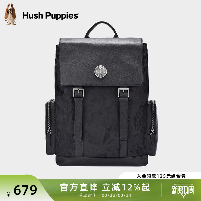 暇步士双肩包男2025新款时尚休闲通勤包大容量电脑包男款旅行背包