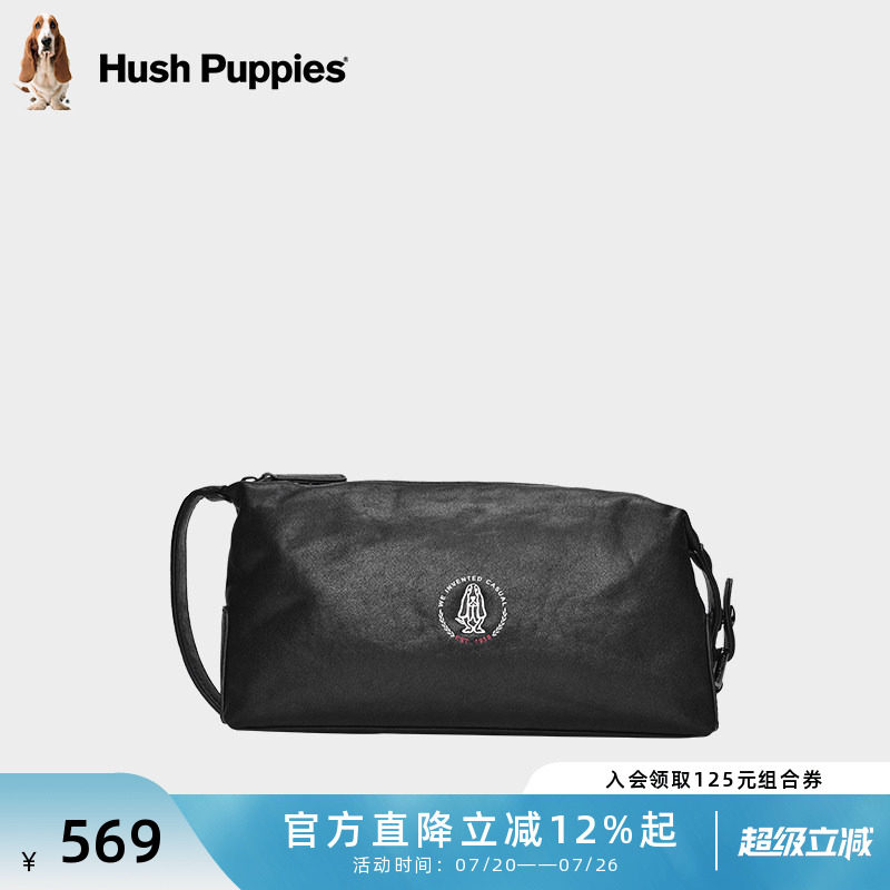 暇步士手包男士真皮商务钱包植鞣皮奢侈品手抓包大容量休闲手拿包