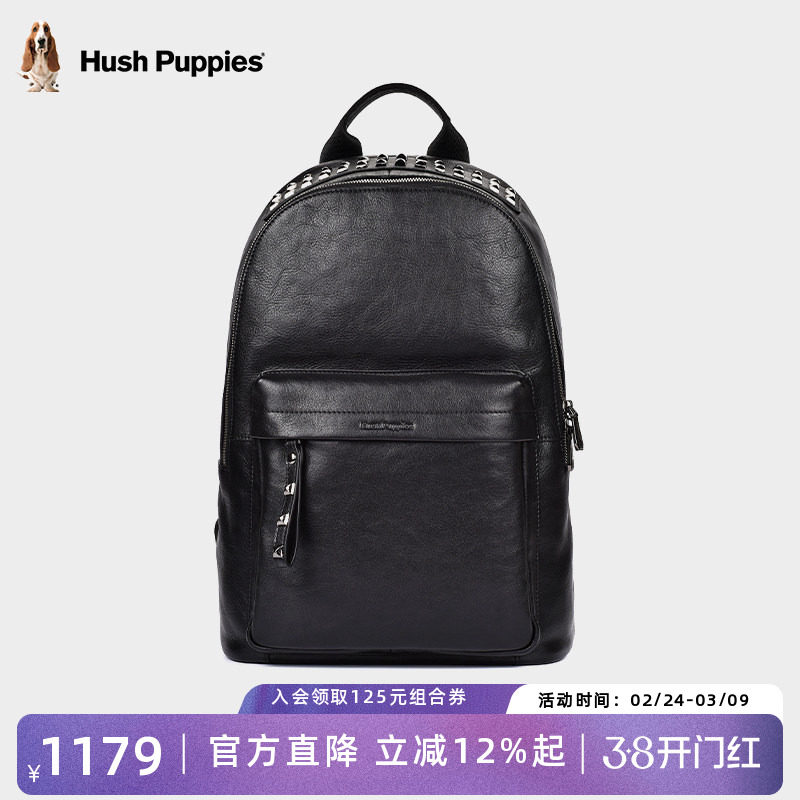 暇步士男士双肩包大容量真皮休闲旅行包商务通勤电脑包男学生书包