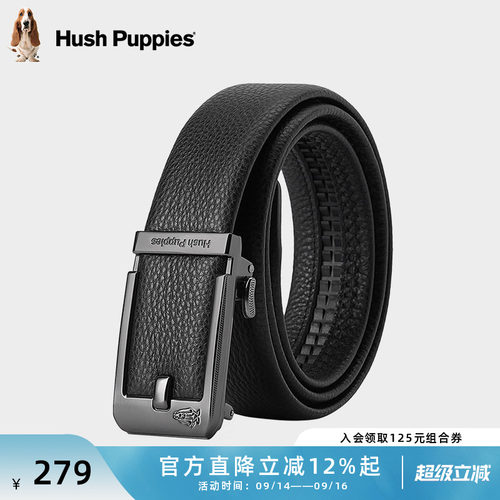 匠心品质，送礼优选