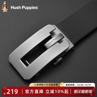 腰带送男友礼物 高档商务牛皮裤 暇步士皮带男士 真皮自动扣腰带男款