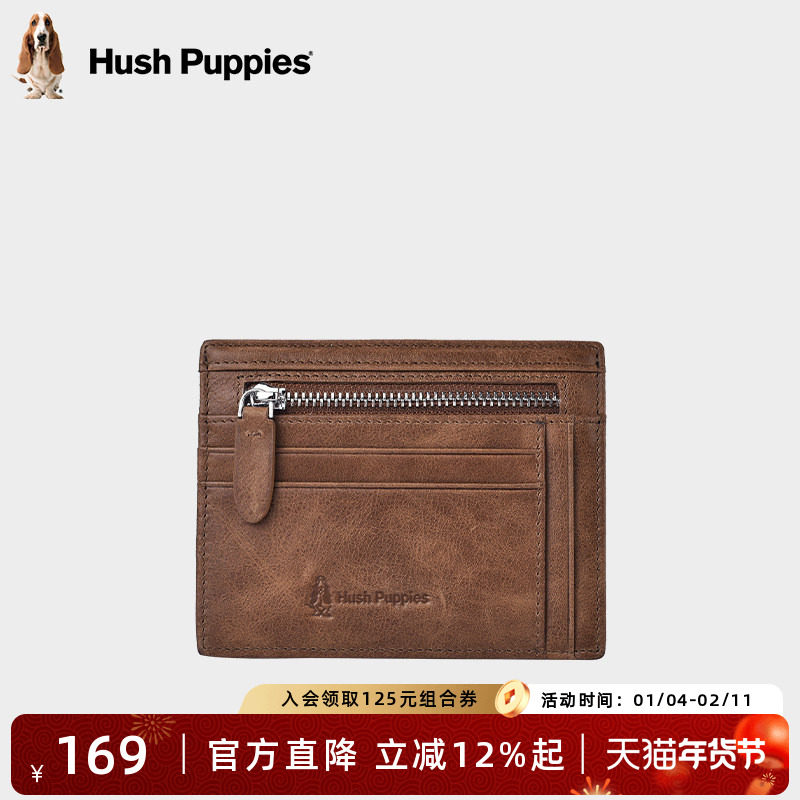 暇步士真皮卡包男2025新款复古男士零钱夹头层牛皮票夹钱包送礼物