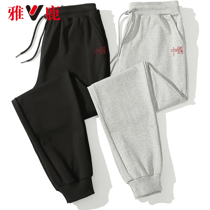 雅鹿休闲裤女情侣款2022春秋新款宽松束脚裤运动裤长裤男士卫裤BR|ruв категории Женская одежда, брюки, брюки - от Buy2taobao.com для оказания профессиональной услуги покупки агента Taobao