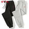 Yalu Casual pants Lovers money 2022 spring and autumn new pattern Easy Ankle banded pants Sports pants trousers man sweatpants  BR