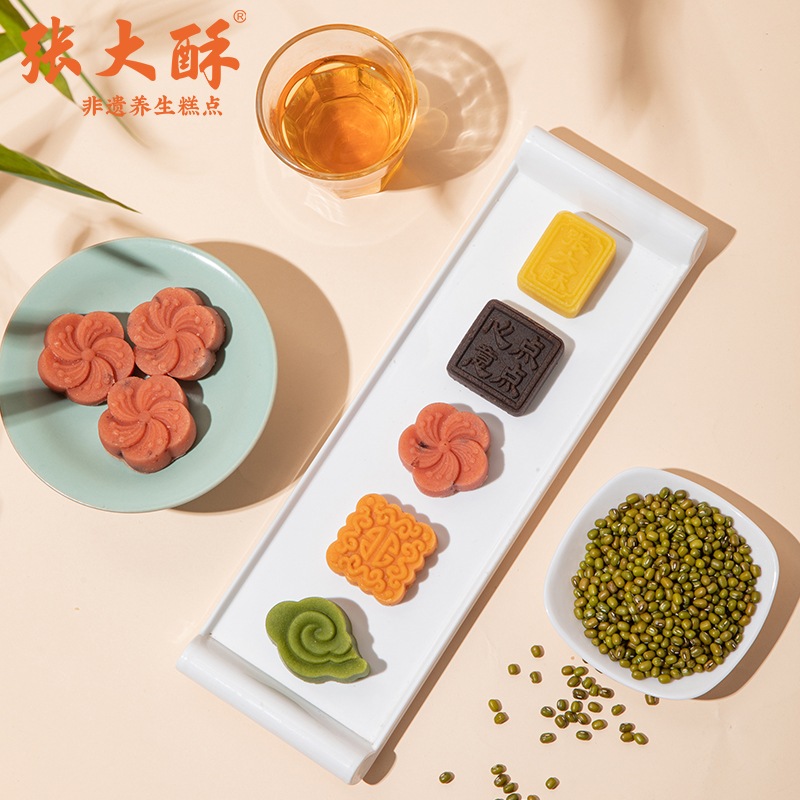 中式茶点高颜值手工绿豆糕