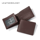 Кожаная кожаная кошелька мужской скидка скина с коротки