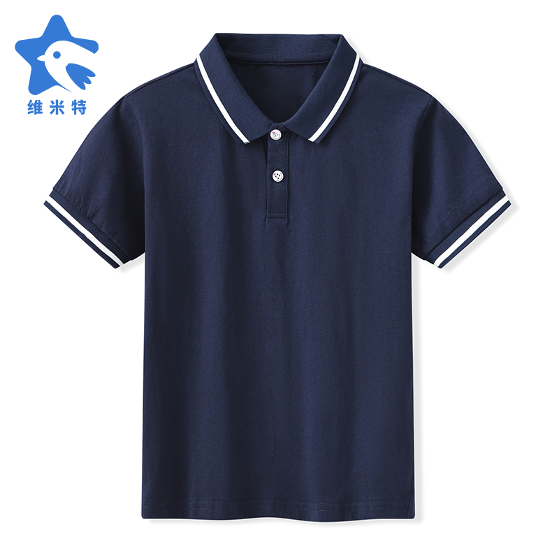 Polo衫跳色条边纯棉面料