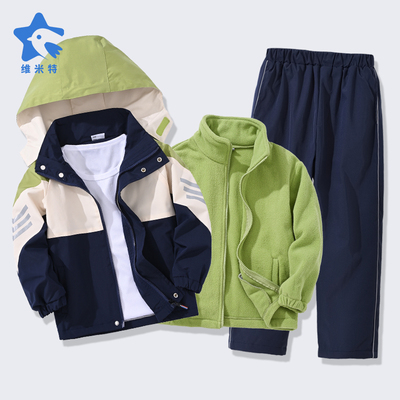 儿童冲锋衣套装校服外套
