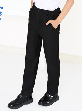 男童黑色西裤儿童纯黑长裤子中小学生男孩蓝色演出服童装校服校裤