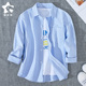 儿童纯棉牛津纺衬衫 长袖 衬衣校服男孩男童中大上衣女童寸外套加绒