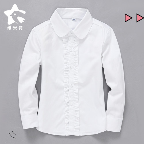 女童白衬衫纯棉长袖木耳边儿童白色衬衣女孩花边全棉校服表演出服 - 封面