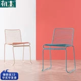 初木 Северный железный стул Современный минималистский магистральный сеть красного стула INS Leisure Переговоры по переговорам дома