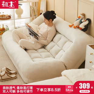 懒人沙发可躺可睡人类狗窝卧室折叠沙发床双人小沙发小户型榻榻米