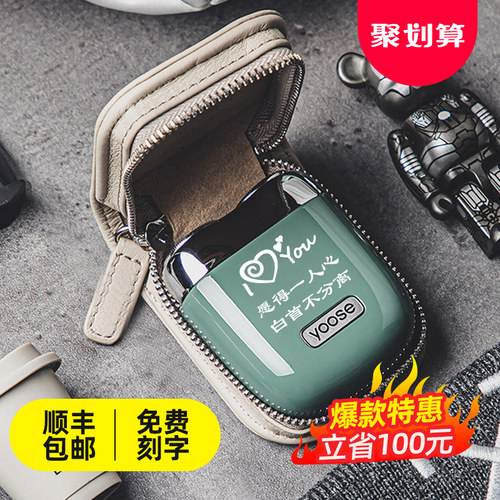 有色电动剃须刀/生日送男友礼物