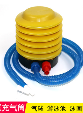 打气筒脚踩气泵便携式充气筒 游泳池游泳圈气球4寸充气工具 800CC