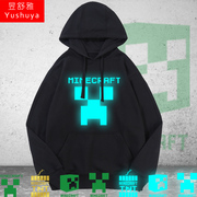 minecraft creeper game around anti-luminous fluorescent hooded sweater thin men's and women's fleece jacket hoodie