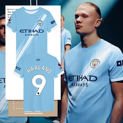 25-26曼城队哈兰德球衣速干t恤