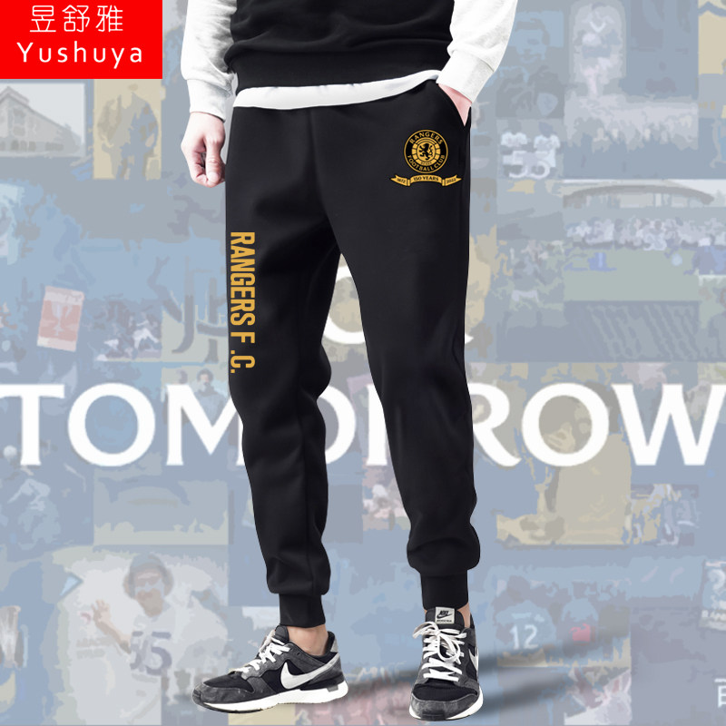 格拉斯哥流浪者队足球迷长裤