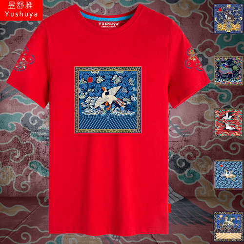 中国风明朝清代锦衣卫短袖t恤衫